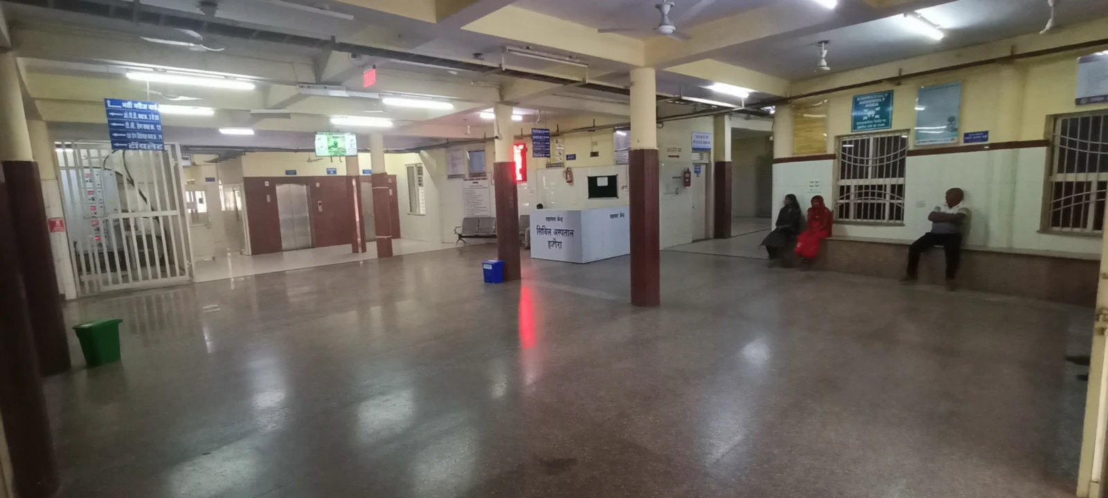 Hospital Gallery
