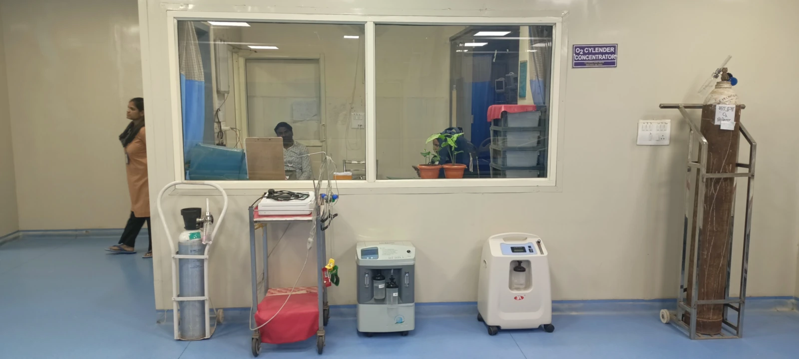 Patient Care Facilities